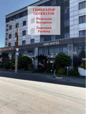 Abri Hotel